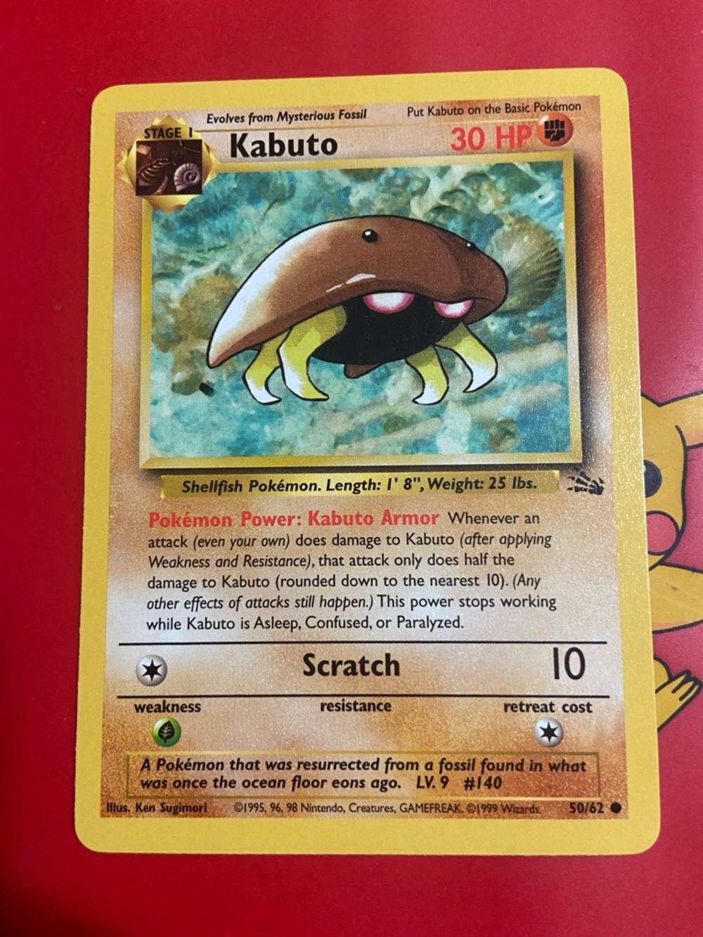 Kabuto Common Unlimited Fossil Pokemon Trading Card 50/62
